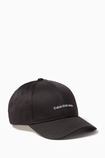 Logo Embroidered Cap in Recycled Polyester