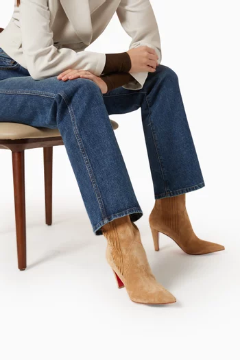 Santiag 85 Chelsea Boots in Suede