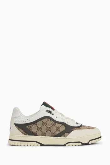 Cheap gucci shoes for boys on sale