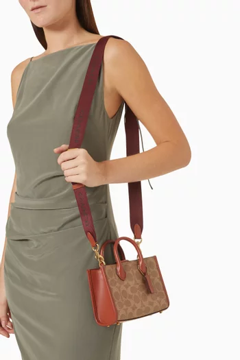 Ace 17 Tote Bag in Signature Canvas