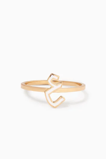 Oula Arabic Letter 'Ein' Enamel Ring in 18kt Gold