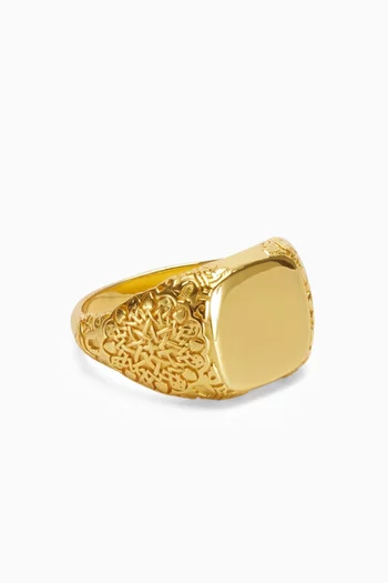 خاتم كلاسيكي إريبيا فضة إسترلينية مطلية بالذهب