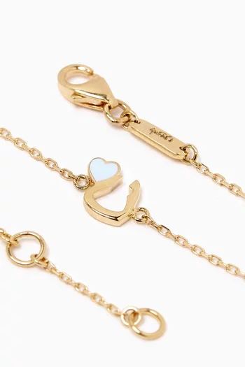 Arabic Letter 'Noon' Heart Charm Bracelet in 18kt Yellow Gold