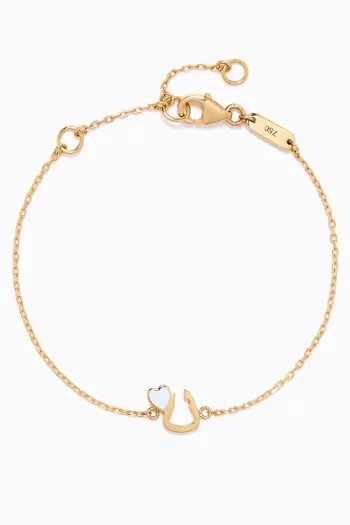 Arabic Letter 'Noon' Heart Charm Bracelet in 18kt Yellow Gold