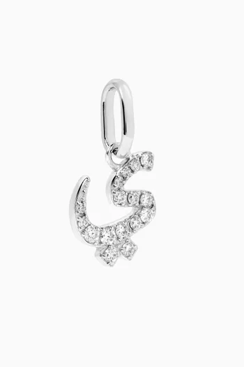 Arabic Letter F ف Diamond Charm in 18kt White Gold