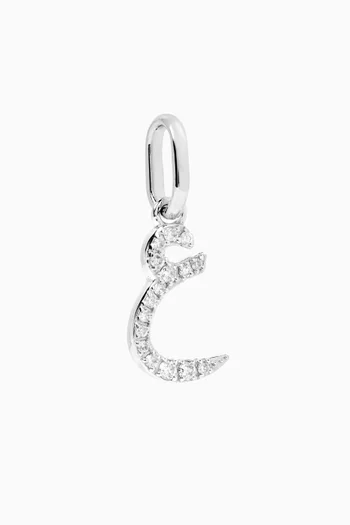 Arabic Letter F ف Diamond Charm in 18kt White Gold