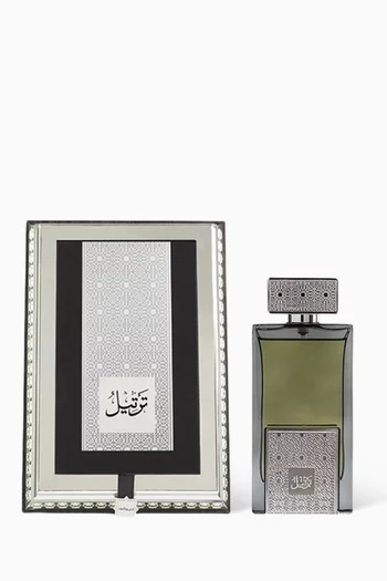Tarteel Silver Eau de Parfum, 75ml