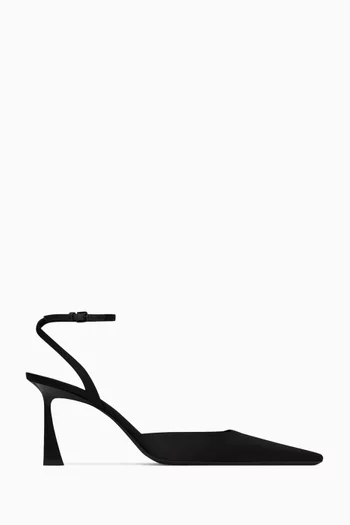 Aimée 75 Slingback Pumps in Satin