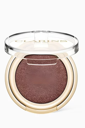 Pearly Raisin Ombre Skin Intense Colour Powder Eyeshadow, 1.5g