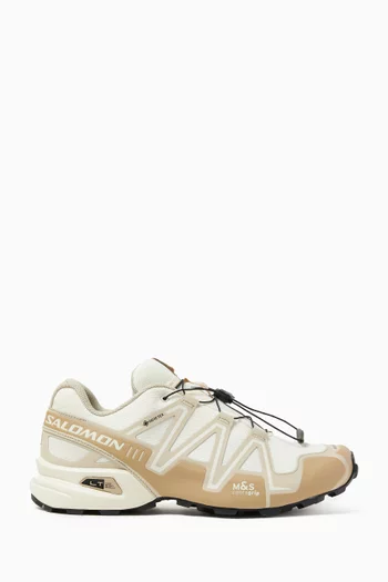 سنيكرز سبيدكروس 3