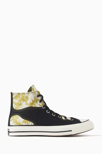 Buy Converse Shoes for Men Online in Bahrain Ounass
