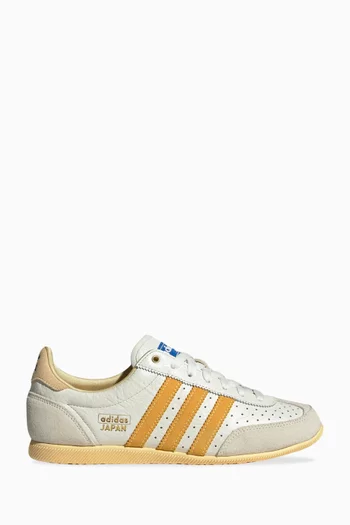 Adidas indoor super yellow sales