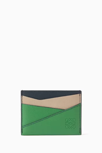 Loewe card holder puzzle best sale