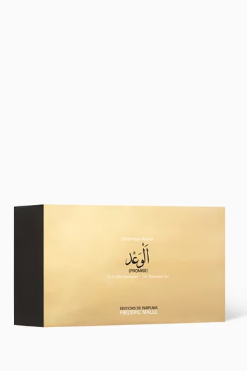 Promise Signature Set