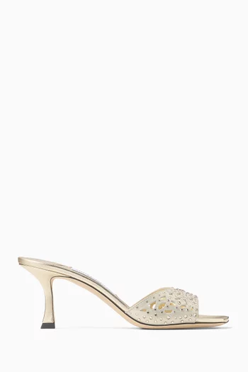 Skye 70 Mule Sandals in Satin
