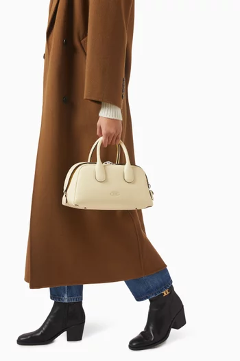 حقيبة دارسينا صغيرة بيد علوية جلد