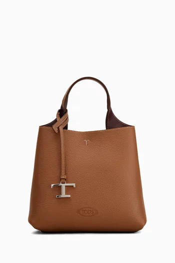 حقيبة ميني بيد علوية جلد