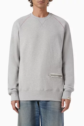 سويت شيرت ام صوف قطني من مجموعة جورني