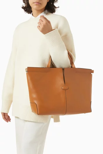 حقيبة دي فوليو متوسطة بيد علوية جلد