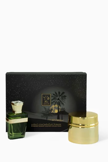 مجموعة غزر البراري ليمتد اديشن بإصدار محدود