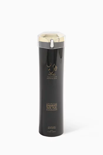 Emarati Musk Body Cream, 120ml