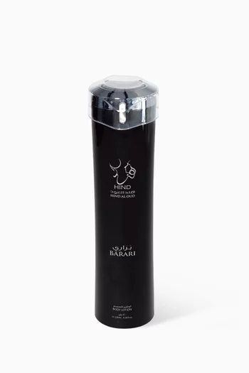 Barari Body Cream, 120ml