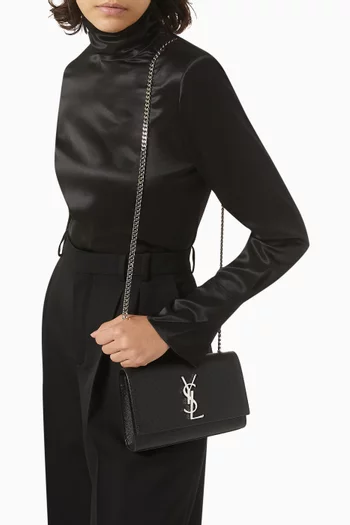 Small Kate Chain Shoulder Bag in Grained Leather