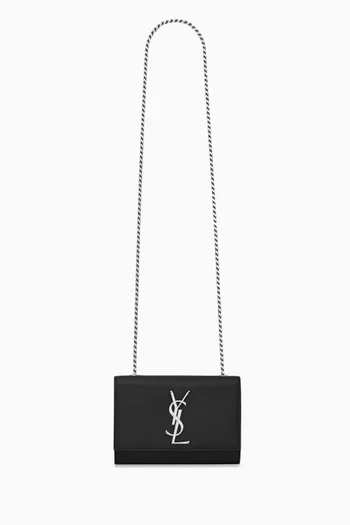 Small Kate Chain Shoulder Bag in Grained Leather
