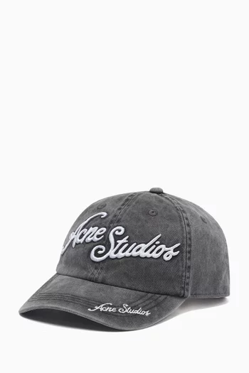 Carliy Tourist Logo Cap in Cotton