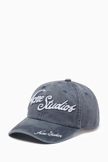 Carliy Tourist Logo Cap in Cotton