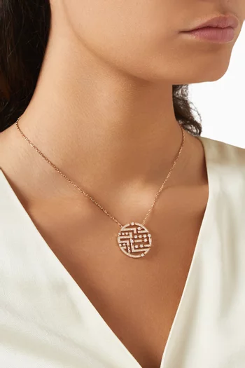 Avenues Luxe Diamond Chain Necklace in 18kt Rose Gold