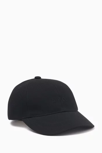 Charlie Baseball Cap in Cotton-canvas