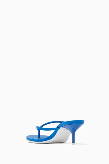 x Malu Thong Mule Sandals in Leather