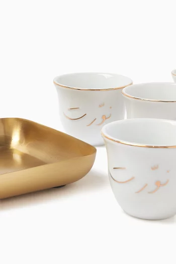 Arabic Chaffe Cups and Tray Set