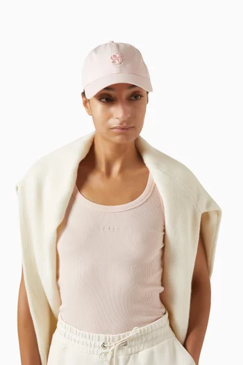 B-icon Cap in Cotton Twill