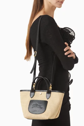 XS Le Pliage Collection Basket Bag in Canvas