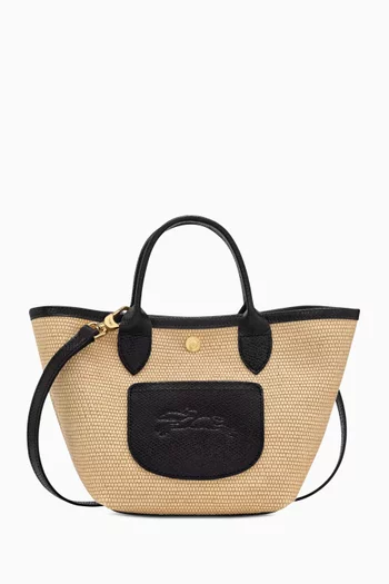 XS Le Pliage Collection Basket Bag in Canvas