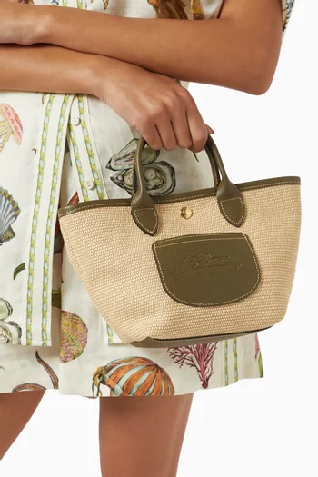 XS Le Pliage Collection Basket Bag in Canvas