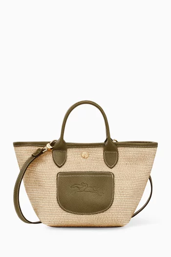 XS Le Pliage Collection Basket Bag in Canvas