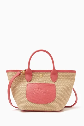 XS Le Pliage Collection Basket Bag in Canvas