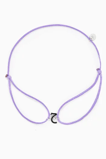 Arabic Initial Letter 'J' Thread Bracelet in 18kt White Gold