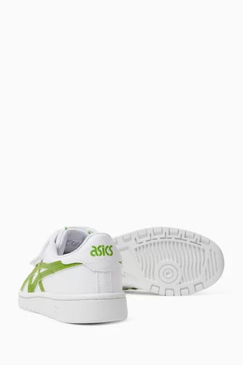 سنيكرز جابان اس للأطفال بسن دخول المدرسة