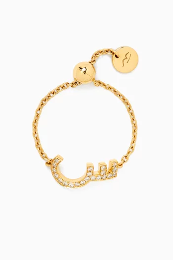 Initial Adjustable Chain Ring in 18kt Yellow Gold