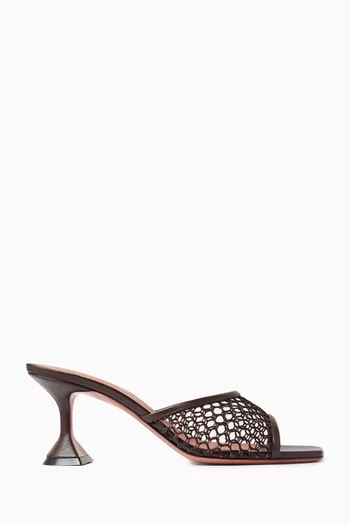 Lupita Net 70 Mule Sandals in Raffia
