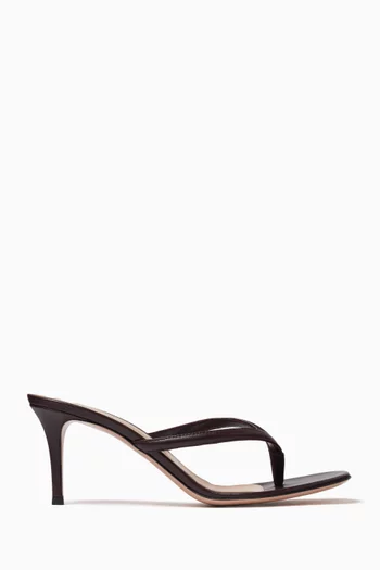 صندل كاليبسو بكعب 70 مم جلد نابا