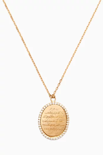 Ayat El Kursi Oval Diamond Necklace in 18kt Yellow Gold