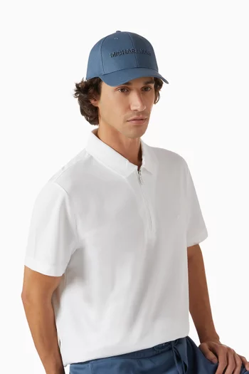 Logo-embroidered Baseball Cap in Cotton-twill