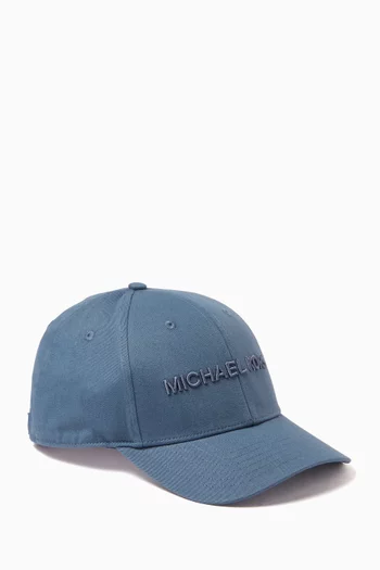 Logo-embroidered Baseball Cap in Cotton-twill
