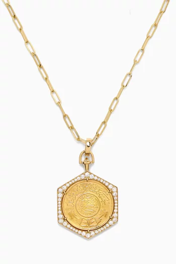 قلادة جينيا طويلة بتصميم عملة معدنية مرصعة بالماس ذهب عيار 18