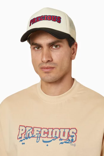 Varsity Logo Trucker Cap in Poly-foam & Mesh
